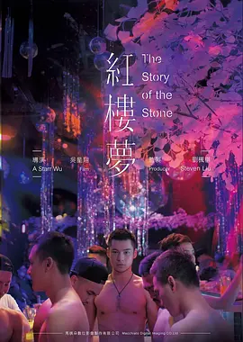 黎明之前高清电影在线观看
